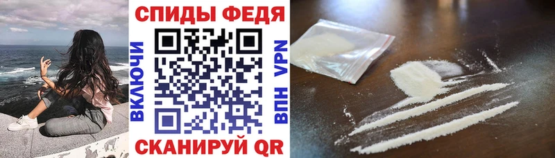 наркотики  Зима  АМФ 98% 