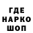 Экстази круглые Ralik Ralik