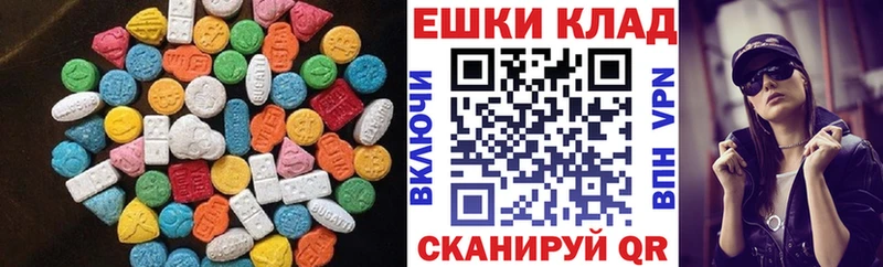 Ecstasy TESLA  купить наркотики сайты  Зима 