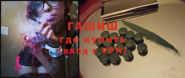 амф Богородск