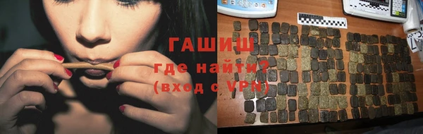 МДПВ Богородицк