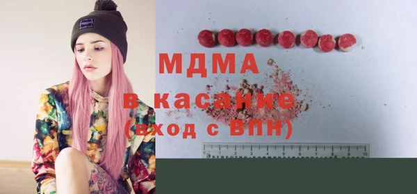 МДПВ Богородицк