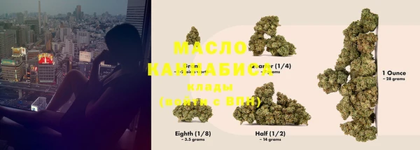 ALPHA-PVP Богданович