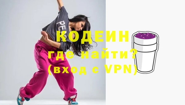 МДПВ Богородицк
