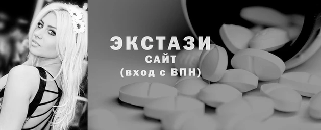 МДПВ Богородицк