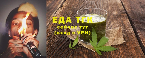 МДПВ Богородицк