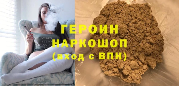 ALPHA-PVP Богданович