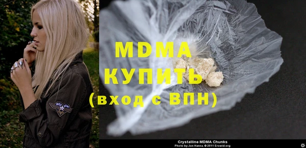 МДПВ Богородицк