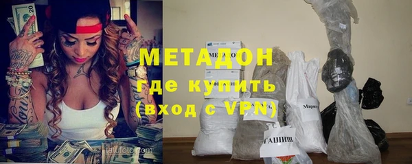 ALPHA-PVP Богданович
